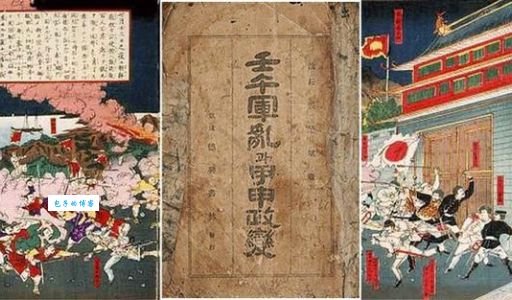 壬午兵变：大院君的反攻能否成功？