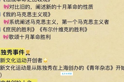 革命性的思想文化运动！文艺复兴的起因是什么？