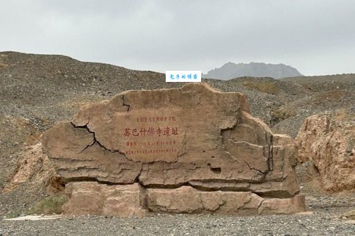 龟兹国历史简介 带你了解西域古国传奇