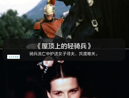 彭忒西勒亚的传奇一生亚马逊女王的战争与爱情