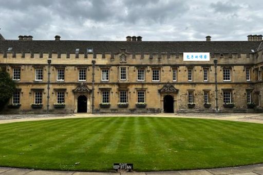 圣约翰大学宿舍条件好不好校园环境实拍图