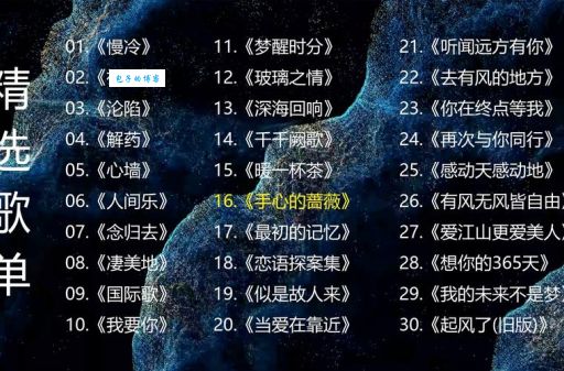 为什么史密斯合唱团的歌至今仍受欢迎