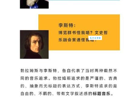 李斯特卡尔靠谱吗专业人士的评价与建议