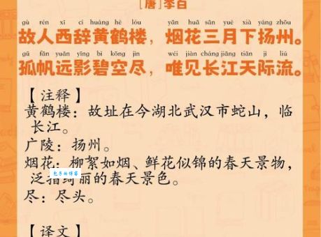 千古谜题：广陵散是何人所作？