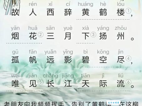 千古谜题：广陵散是何人所作？