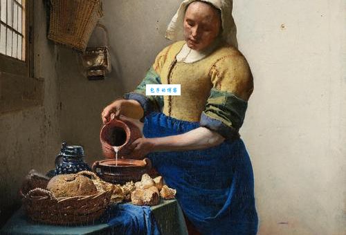 维米尔：不止是《戴珍珠耳环的少女》
