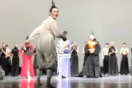 歌剧《九歌》
