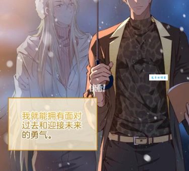 源义经：战神陨灭之路