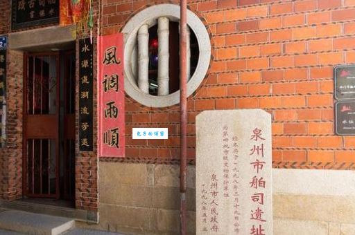 市舶司：风雨中的古代海关