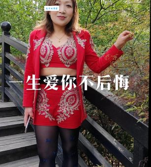 生命不停骚动，爱情永不凋谢