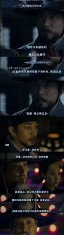 宋钦宗：临危受命却成亡国之君
