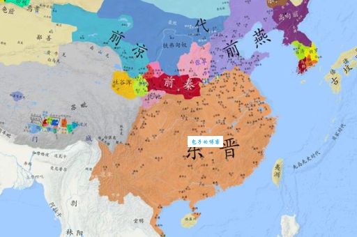 桓温：北伐英雄还是盗国奸贼？