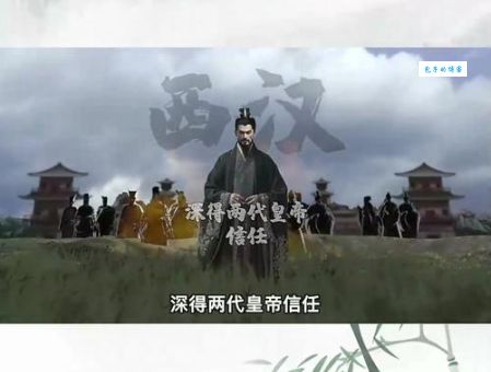 晁错上《削藩策》：七国之乱的导火索