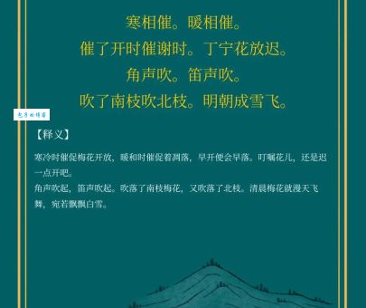 偏安一隅的南宋，只有“残山剩水”？