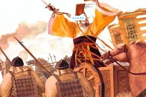 消灭西周王朝的犬戎，只是众多西戎部族中的其中一支