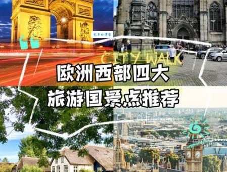 杜塞尔多夫必去景点推荐感受欧洲浪漫风情