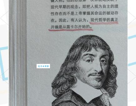 笛卡尔曲线的应用生活中意想不到的数学之美