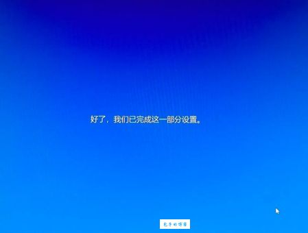 ivy bridge处理器升级win10会不会卡顿