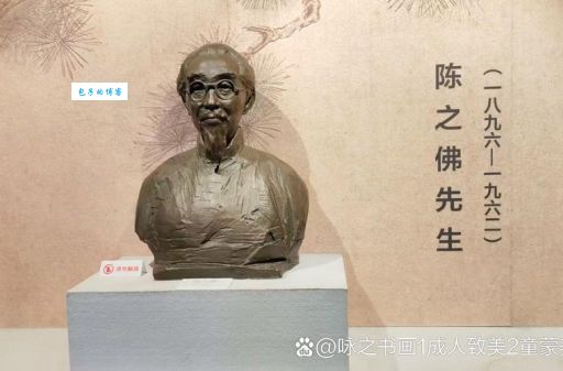 摆钟论是谁的著作揭秘这部经典作品的真正作者