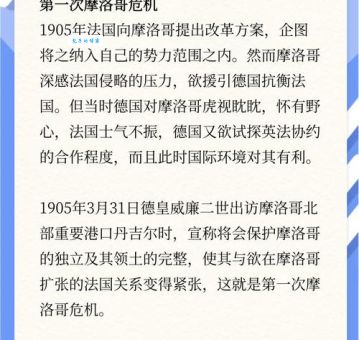 波斯尼亚危机全回顾 从起因到结果一次看懂