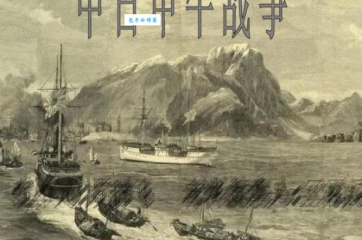 对马海战的影响 日本如何一战成名