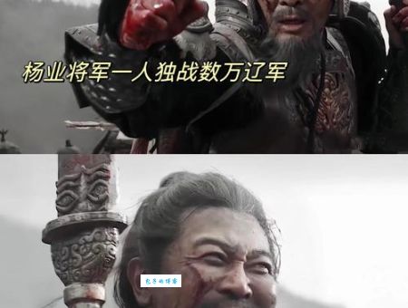 阿克巴上将的军事才能 看他如何指挥千军万马