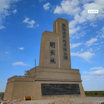 明长城最佳拍摄点 打卡绝美历史地标