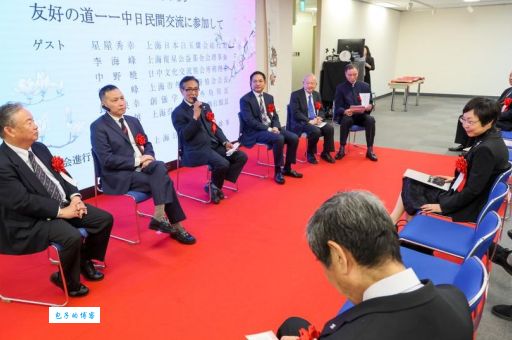 木寺昌人谈文化交流如何促进中日民间友好