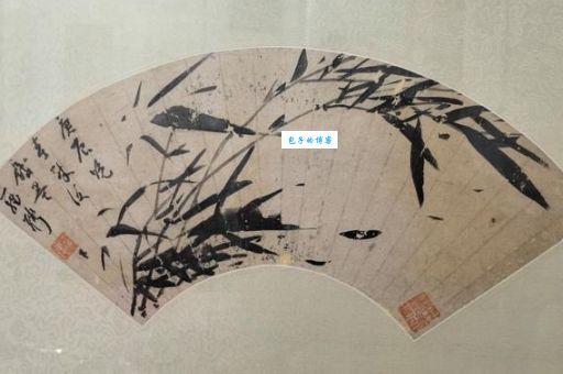 想知道扬州八怪画竹子的是谁看这里就对了
