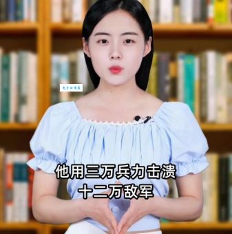 程知节的传奇一生从草莽到名将的逆袭