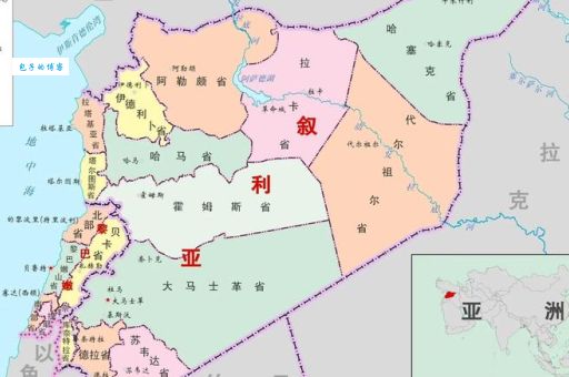 黎巴嫩是哪个国家 带你了解这个地中海明珠