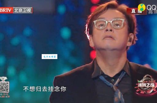 卡拉ok是哪国人发明的没想到是这个国家