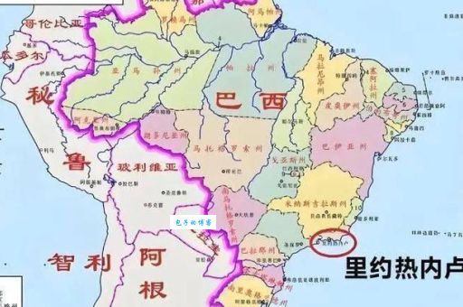 里约热内卢属于哪个国家 带你了解巴西第二大城市