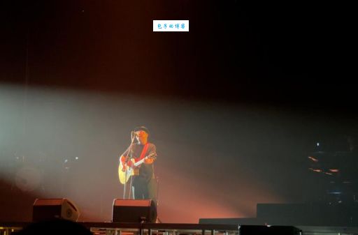 安可什么意思 为什么演唱会结束还要喊安可