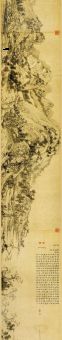 黄公望《富春山居图》：一幅画卷，天涯两隔