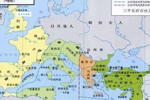 狄奥多西短暂统一:回光返照