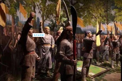 金田起义：太平天国运动开始