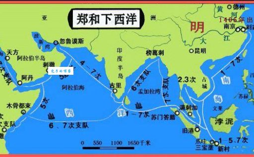 郑和下西洋的目的是什么 揭秘明朝航海壮举背后的真相