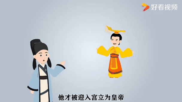 李嗣源篡位:“捡”来一个皇位