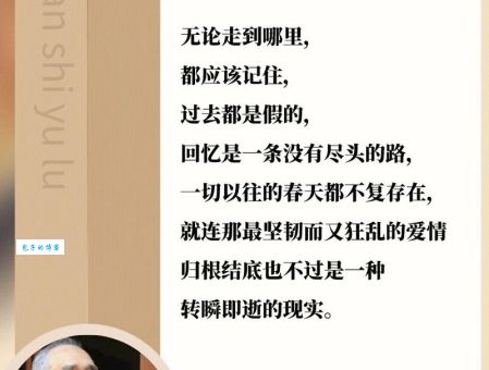 马尔克斯：如何打破诺奖魔咒？