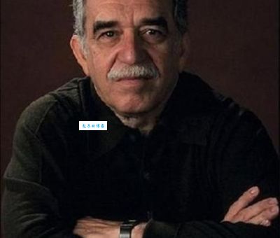 马尔克斯：如何打破诺奖魔咒？