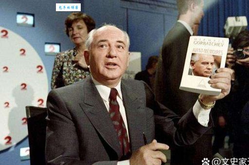 戈尔巴乔夫简介从农民之子到总统的传奇人生