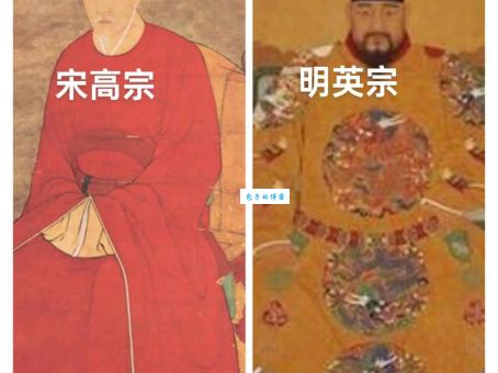 宋英宗如何继承皇位他的登基过程揭秘