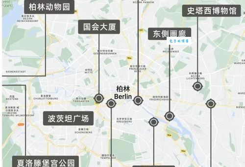 波茨坦广场购物指南 柏林最热闹的逛街好去处