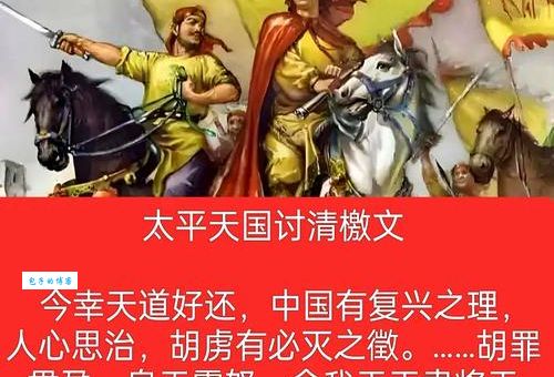 揭秘佟养正如何帮助努尔哈赤建立后金