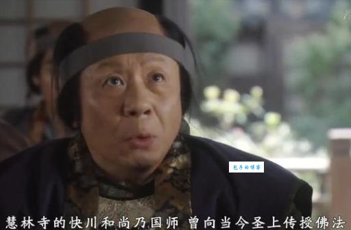 明智光秀与织田信长不得不说的恩怨情仇