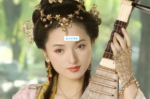 陈圆圆是谁明末名妓的悲欢离合与历史真相