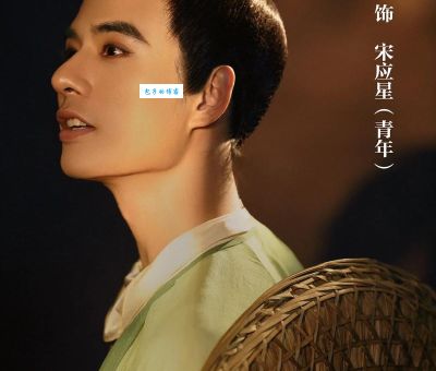 宋应星简介 中国古代科技奇才的生平与成就