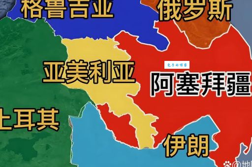 东阿塞拜疆省在哪里这里有你不知道的冷知识
