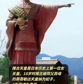 懿德天皇与日本古代史探秘这位天皇的真实身份